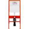 Комплект 2в1 инсталляция с кнопкой смыва BELBAGNO BB026/BB071CR
