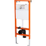 Комплект 3 в 1 унитаз подвесной с сиденьем, система инсталляции BELBAGNO BB070CHR/SC/SET.R.CR