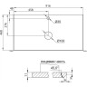 Тумба Rovere Nebrasca Nature 90 см BELBAGNO KRAFT KRAFT-900-2C-SO-RNN